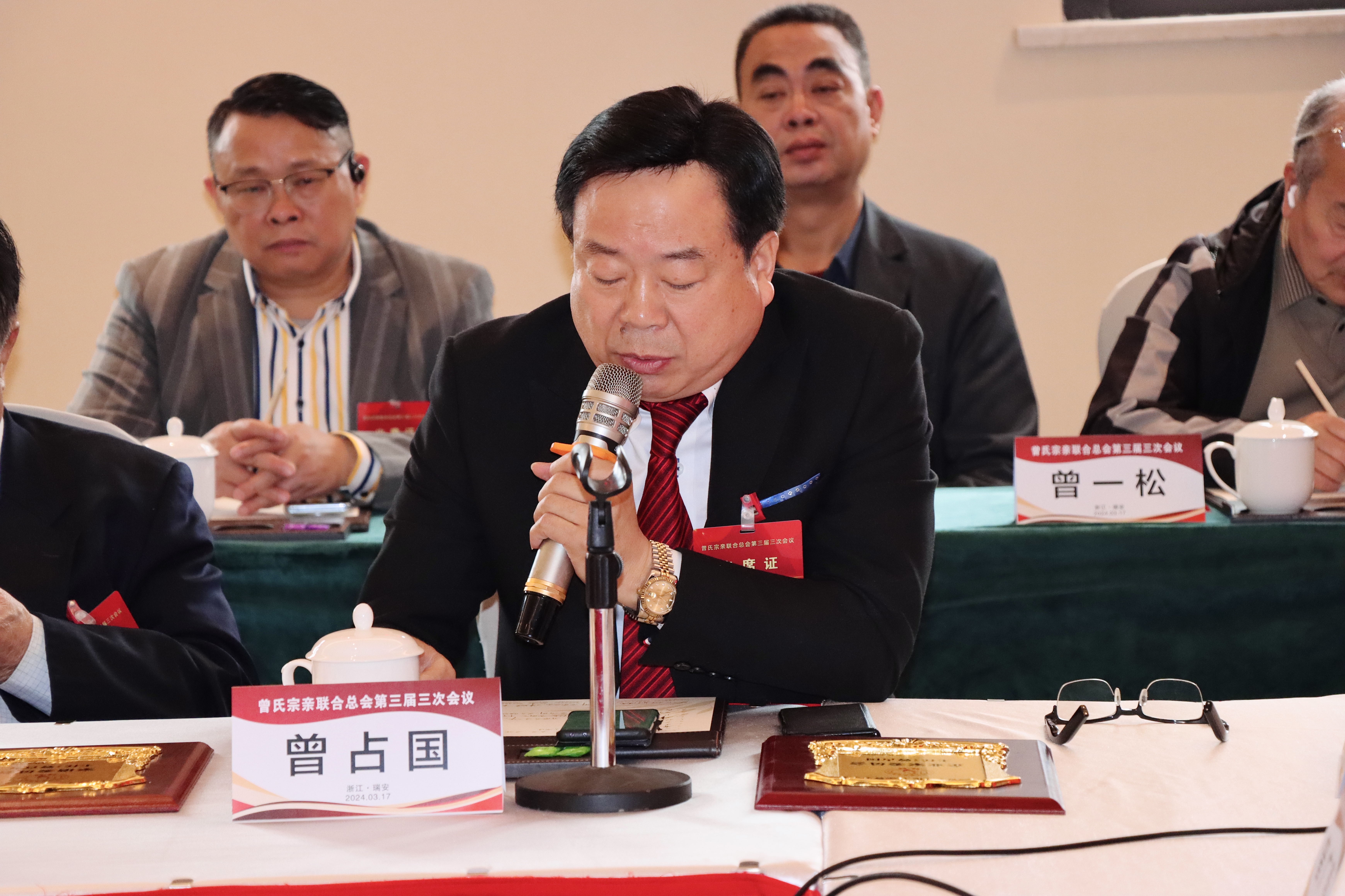 曾氏宗親聯(lián)合總會(huì)常務(wù)副會(huì)長(zhǎng)、河南省曾氏孝文化委員會(huì)會(huì)長(zhǎng)曾占國(guó)受邀參加曾氏宗親聯(lián)合總會(huì)第三屆三次會(huì)議